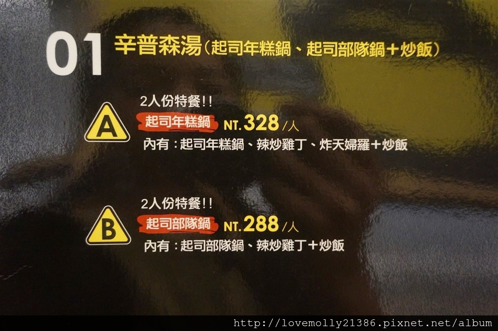20250816-nbowb