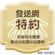 20250816-s47uk