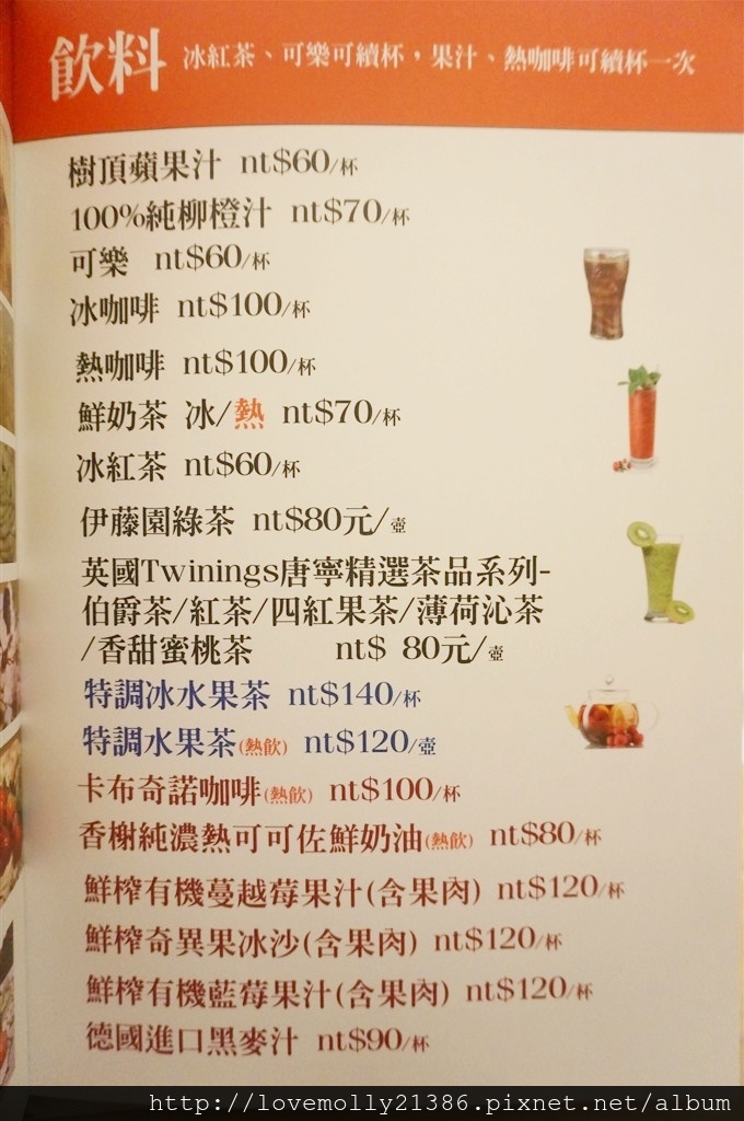20250816-jks29