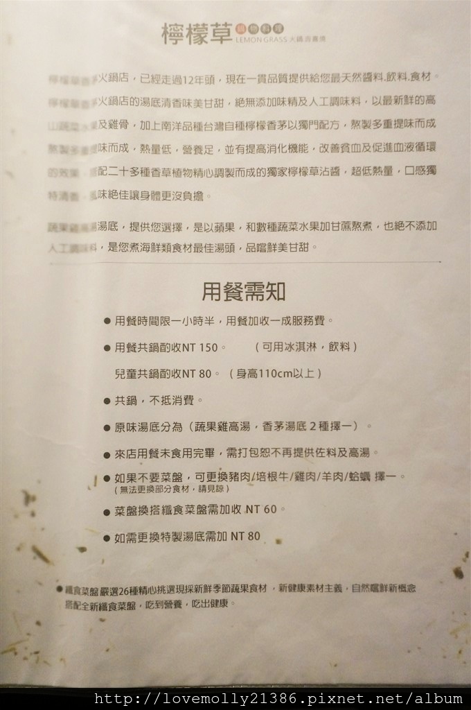 20250816-jn8b5