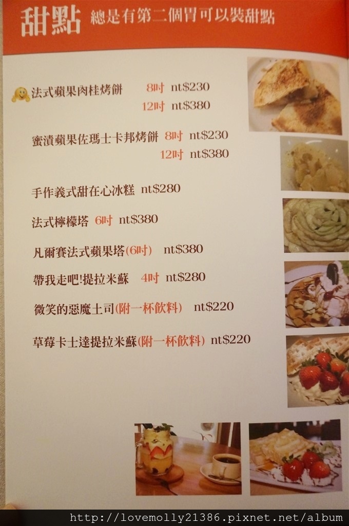 20250816-s88ty