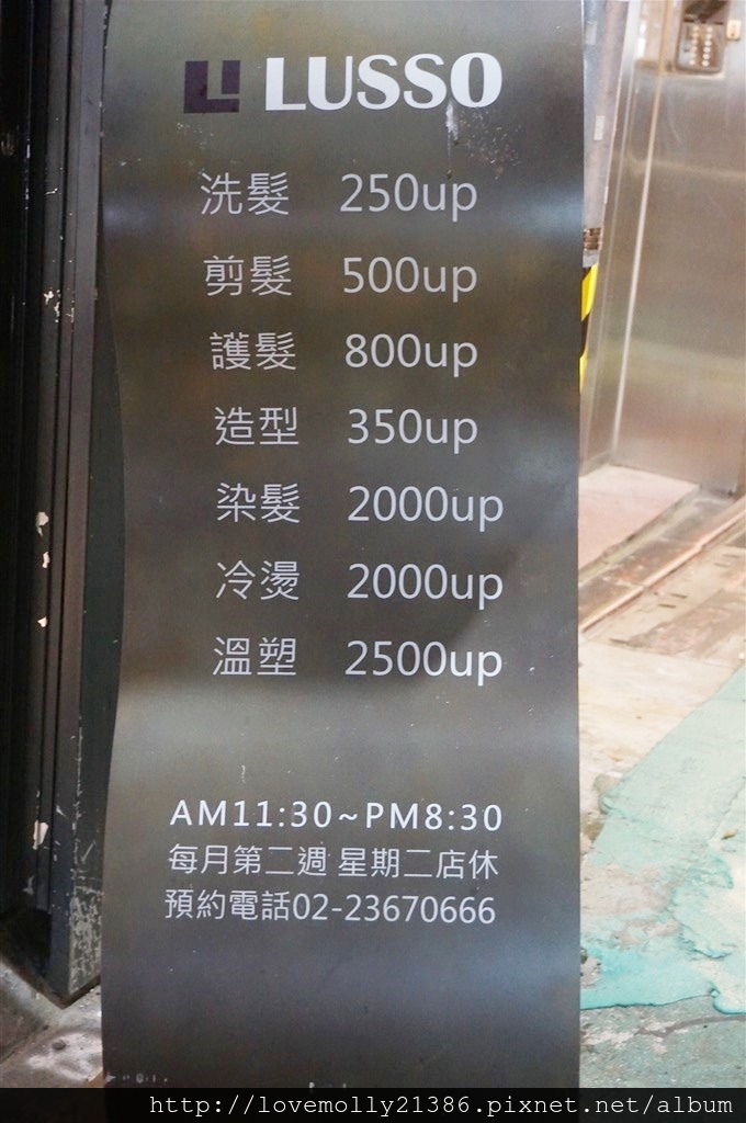 20250816-r0gp5