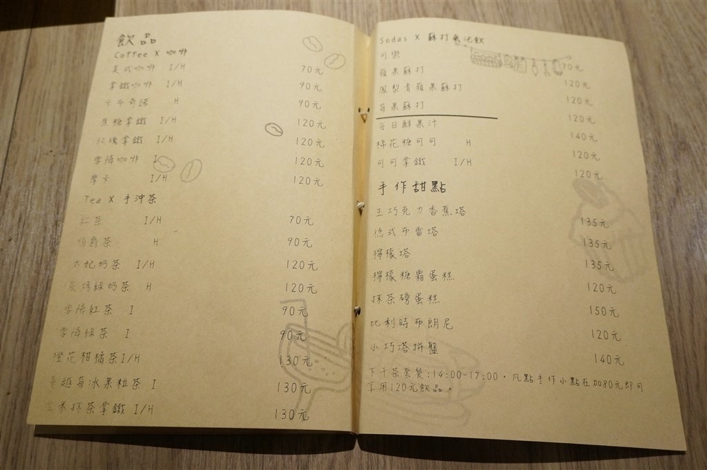 20250816-5bprf