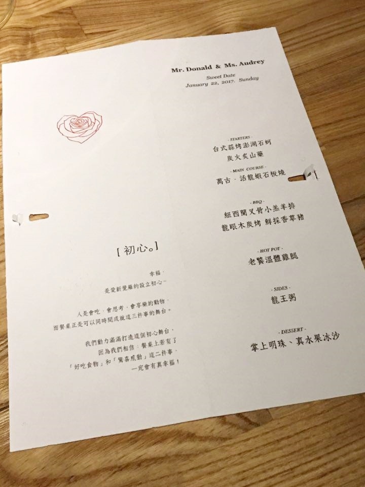 20250816-5qnd4