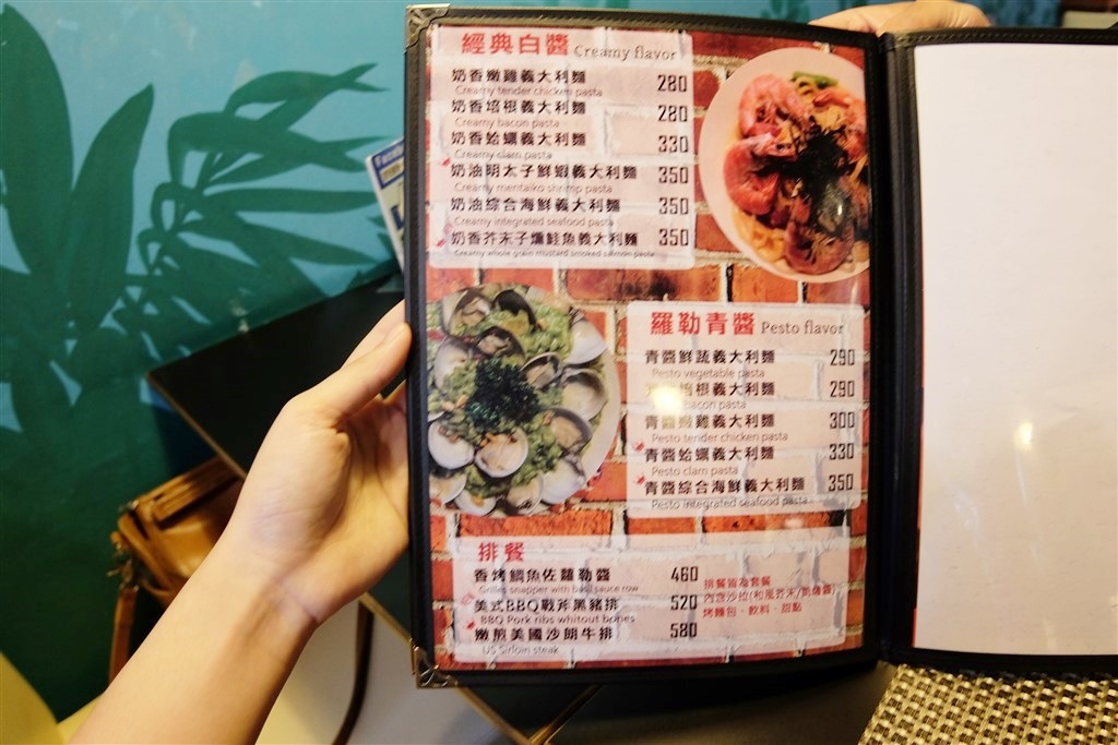 20250816-gfcku
