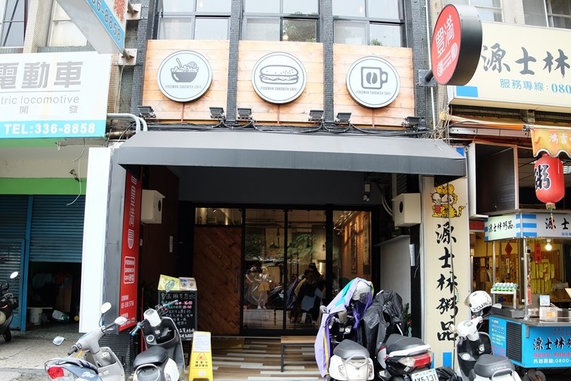 20250816-uodpc