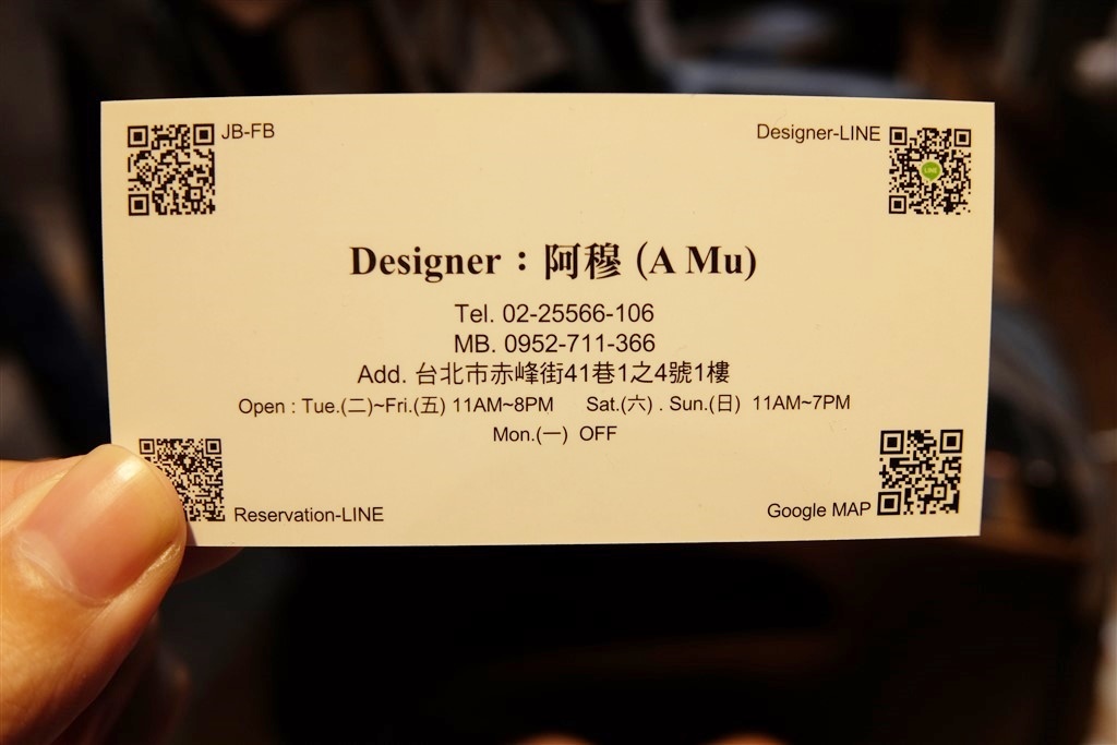 20250816-w9pls