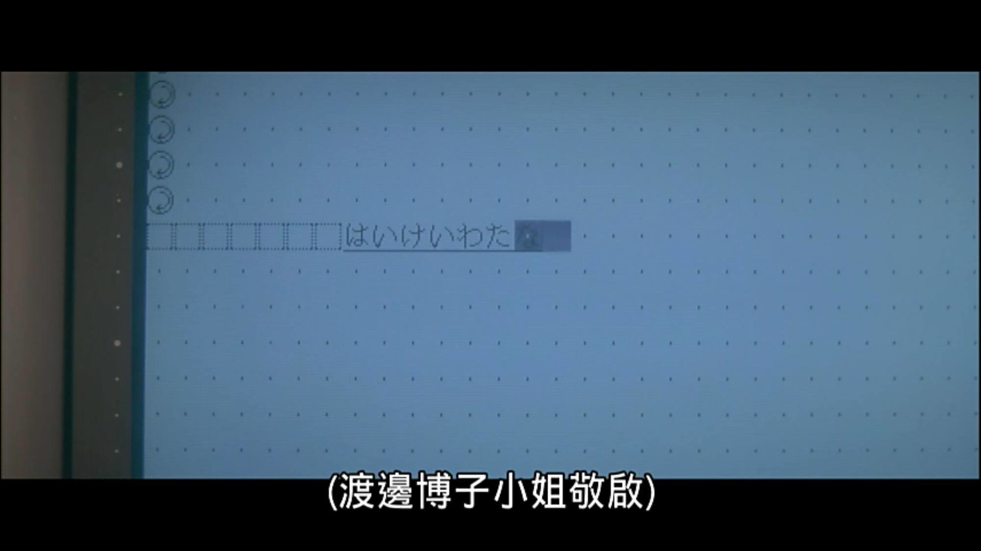 20250816-62gvv