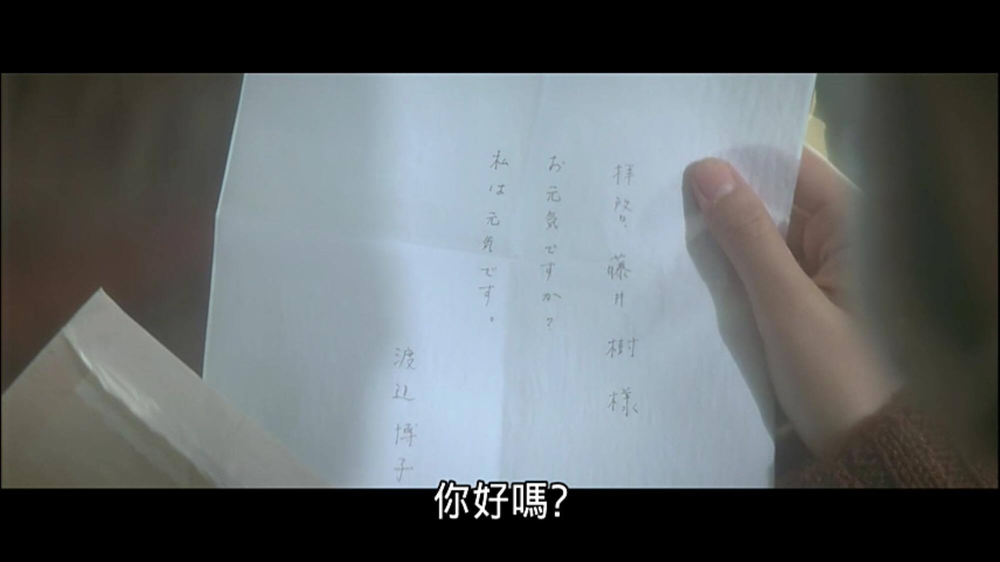 20250816-9vop7