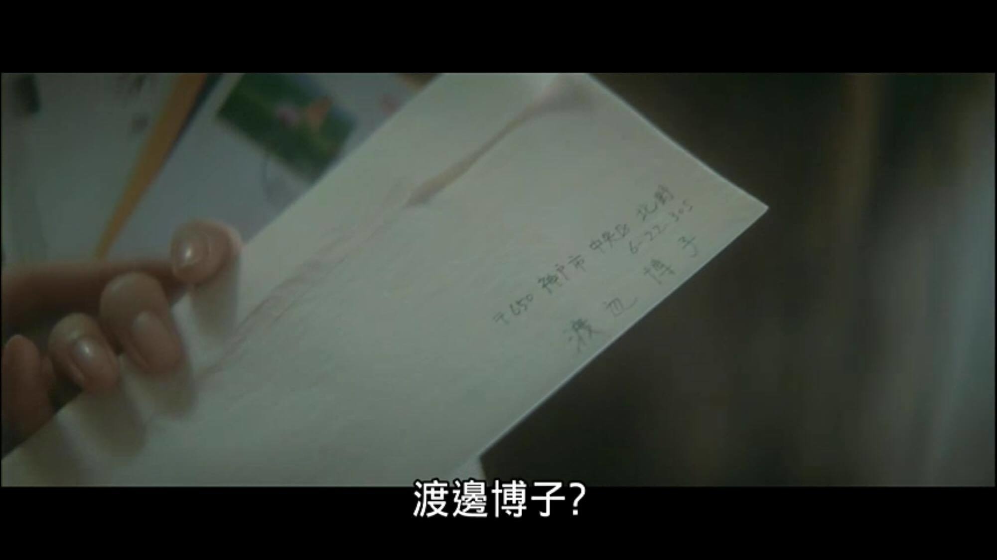 20250816-oxf7g