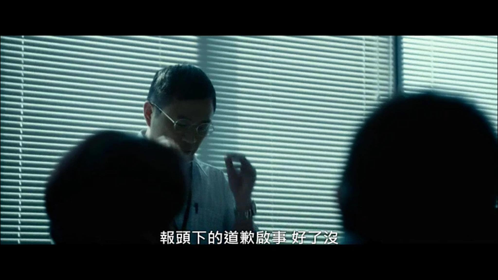 20250816-jcna2