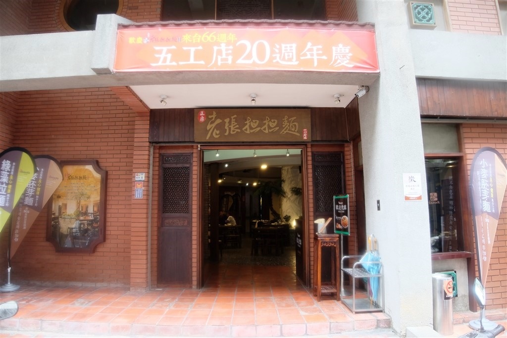 20250816-1oayq