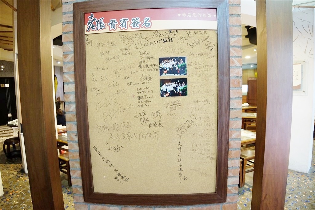20250816-bwlby