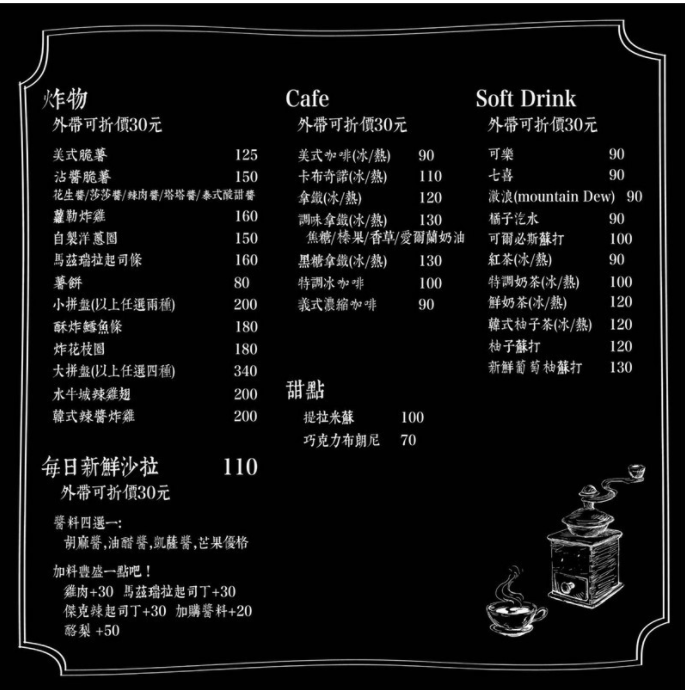 20250816-1vn6n