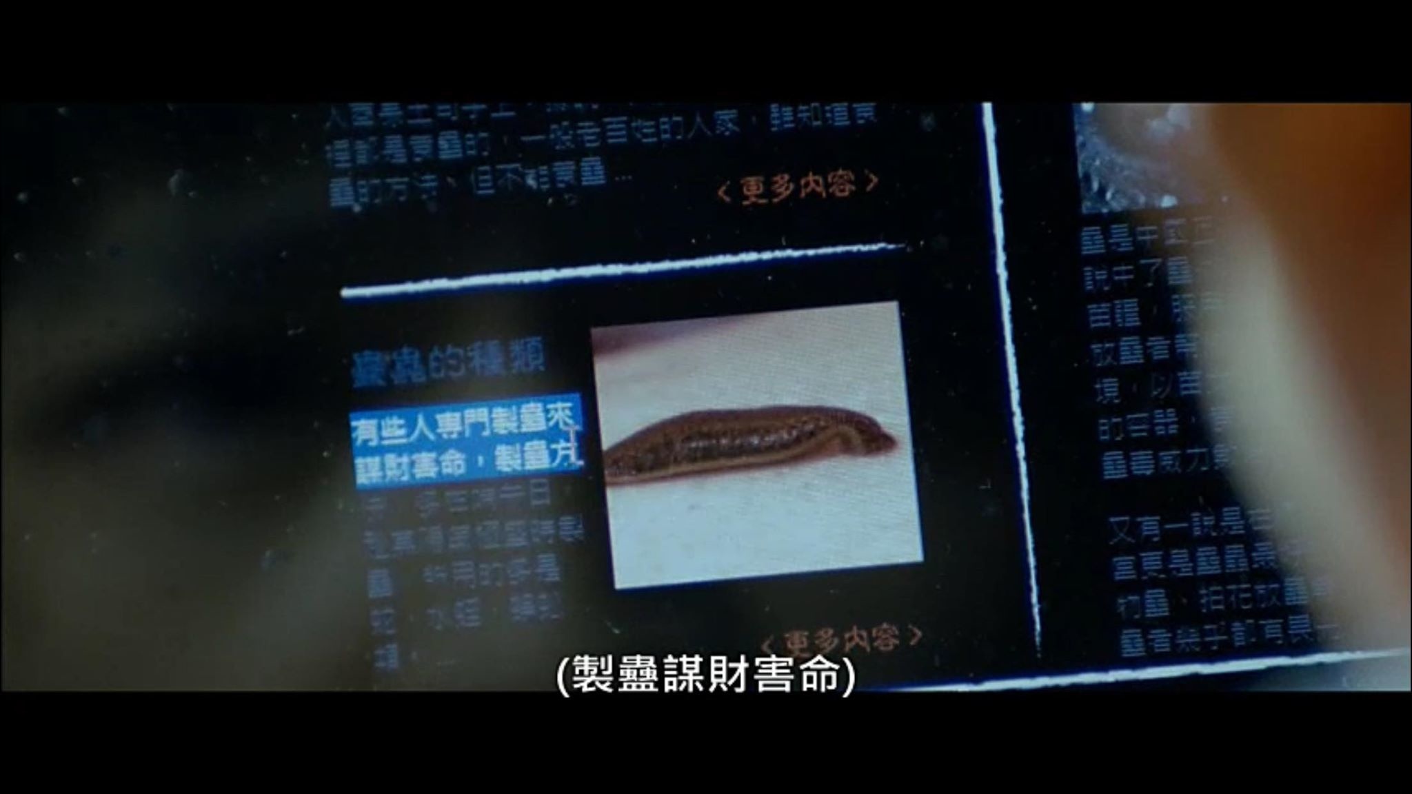 20250816-0hd3y