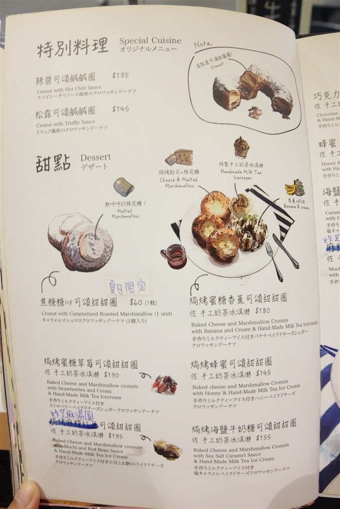 20250816-6lqny