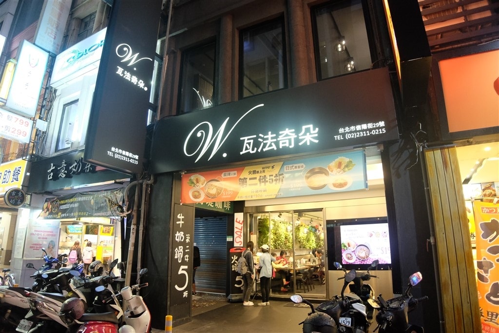 20250816-u50yq