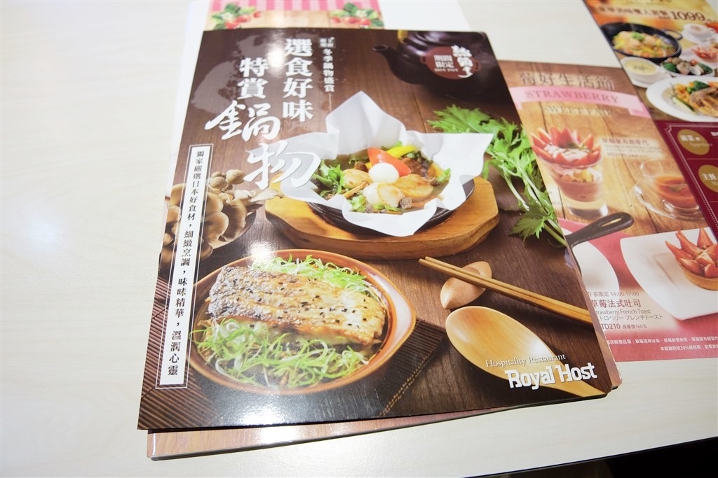 20250816-1gk1p