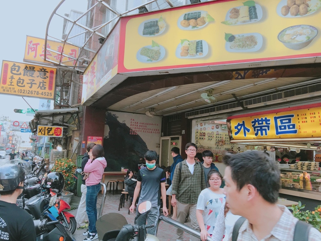 20250816-ox67v