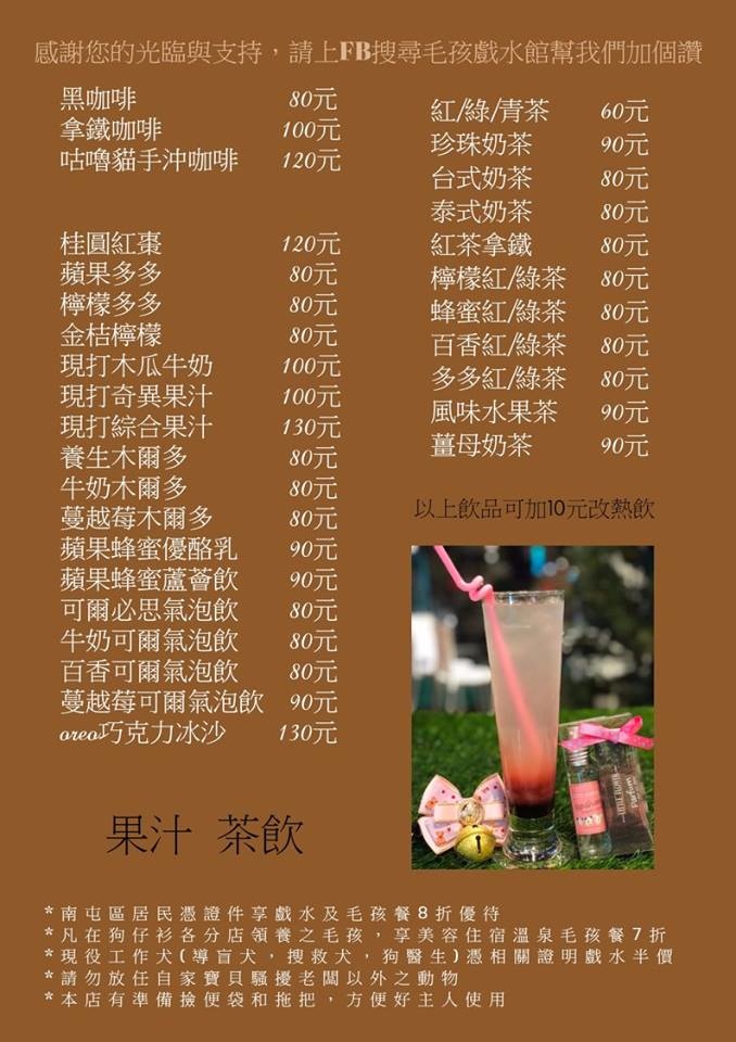 20250816-1sdn9