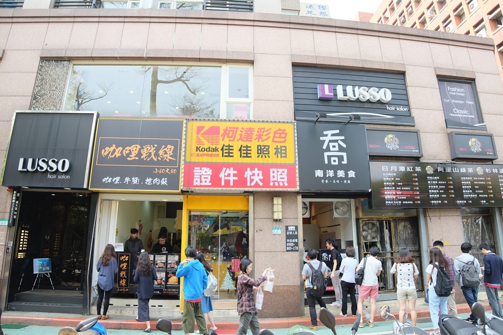 20250816-cmf9h
