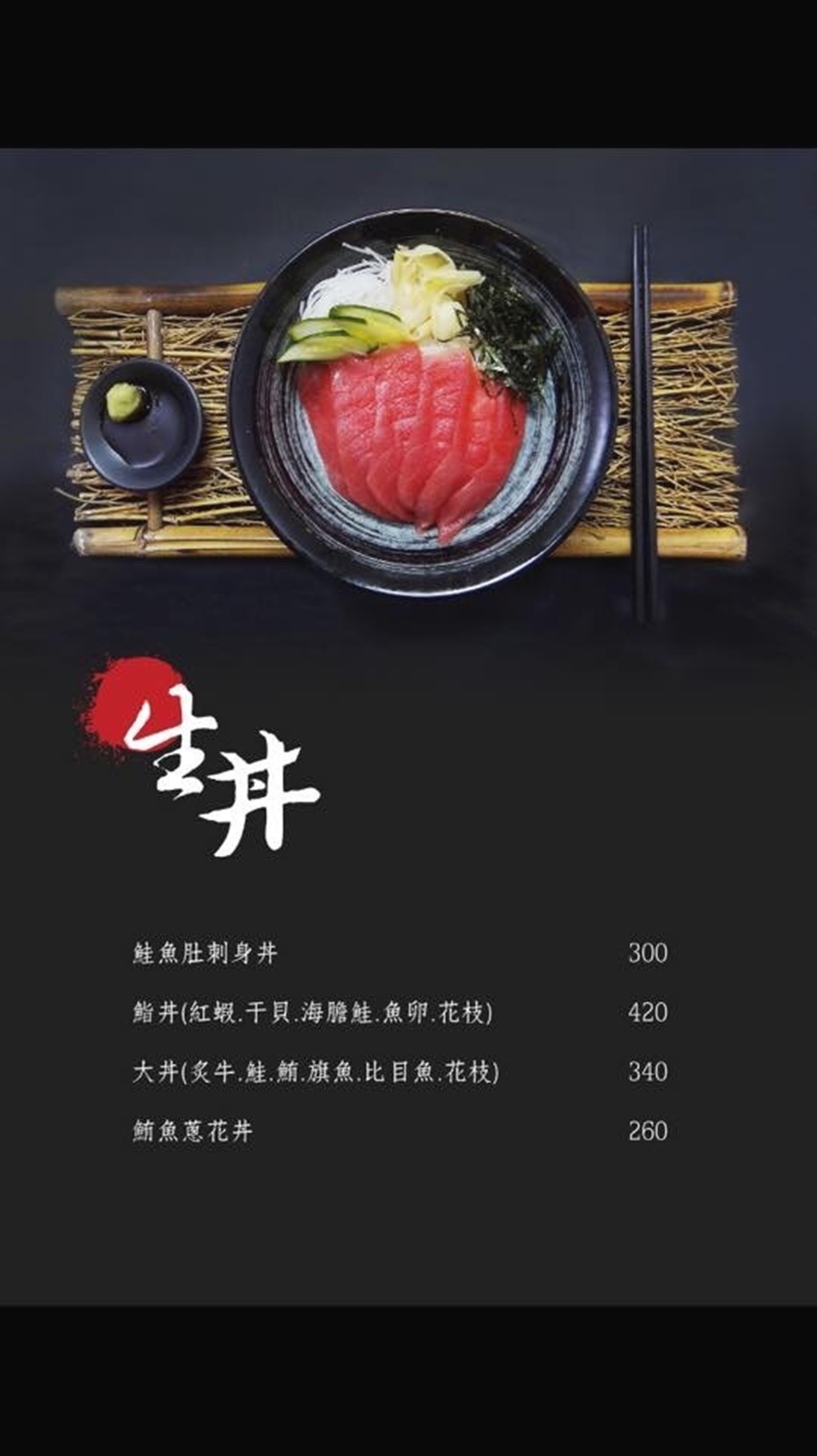 20250816-i6blh