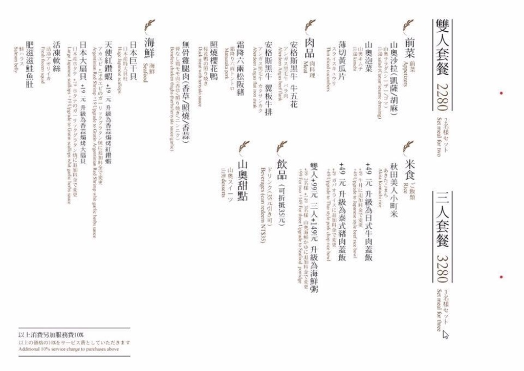 20250816-jma3r