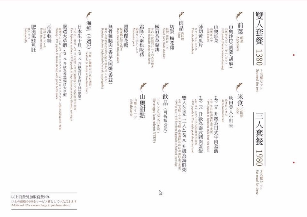 20250816-mbt7q