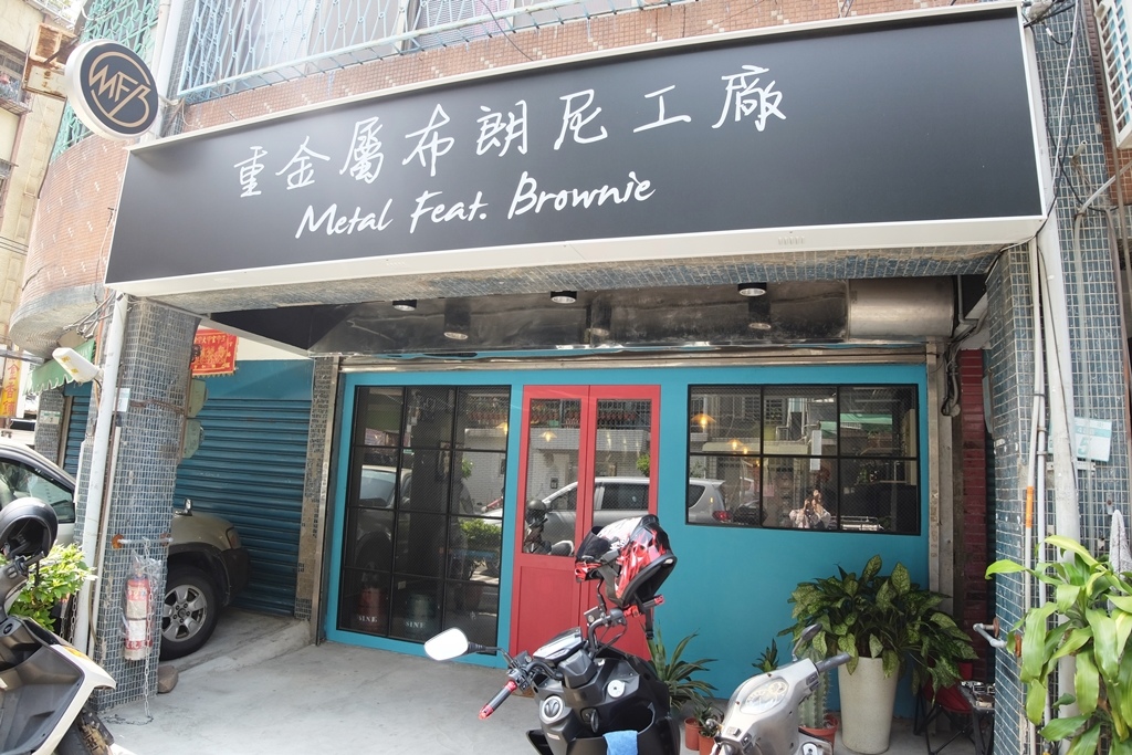 20250816-nh7gl