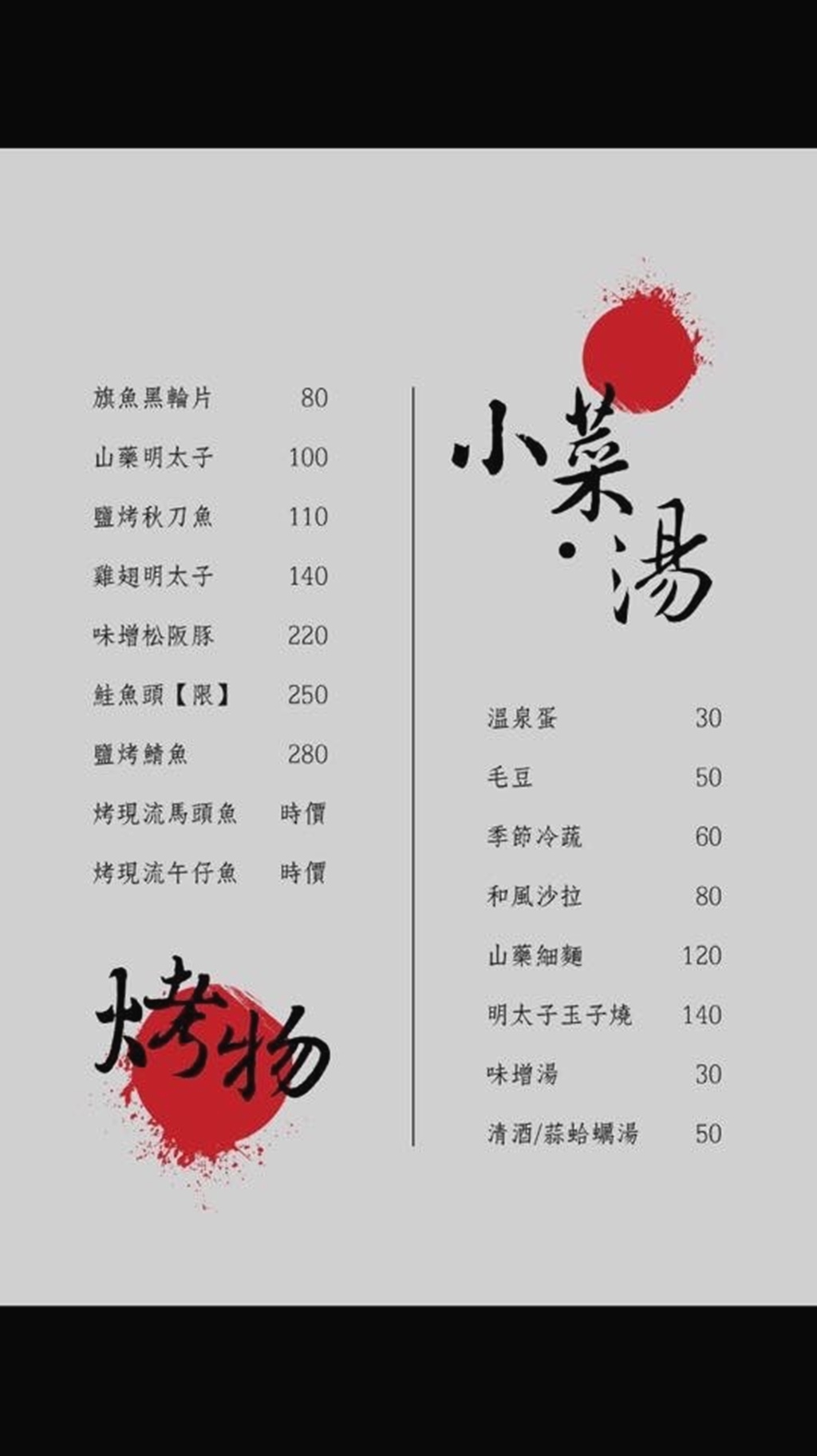 20250816-u1exg