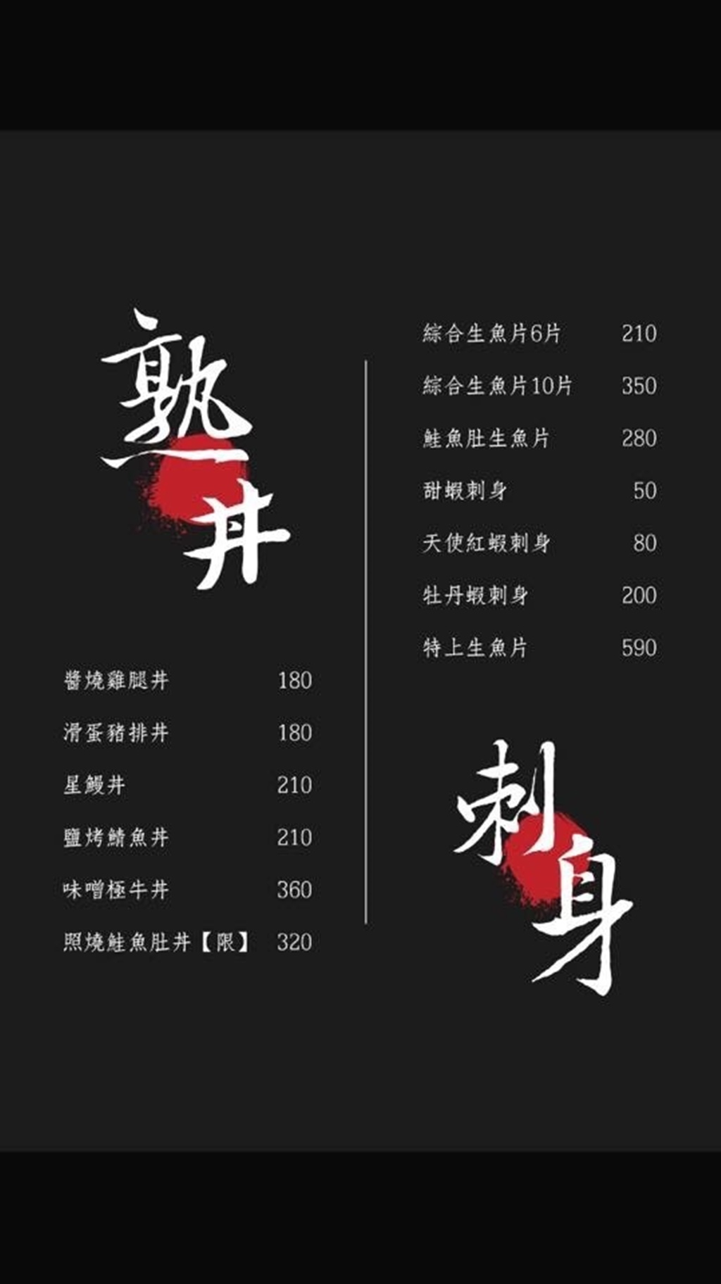 20250816-zwkj2