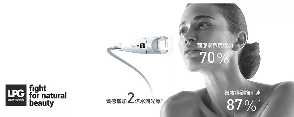 20250816-3tmor