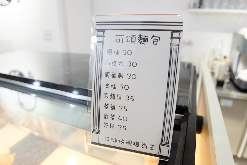 20250816-5ib7n