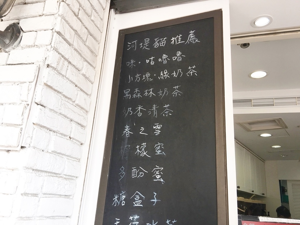 20250816-81dnr