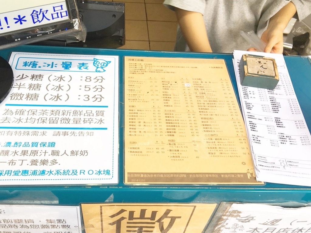 20250816-jkyc5
