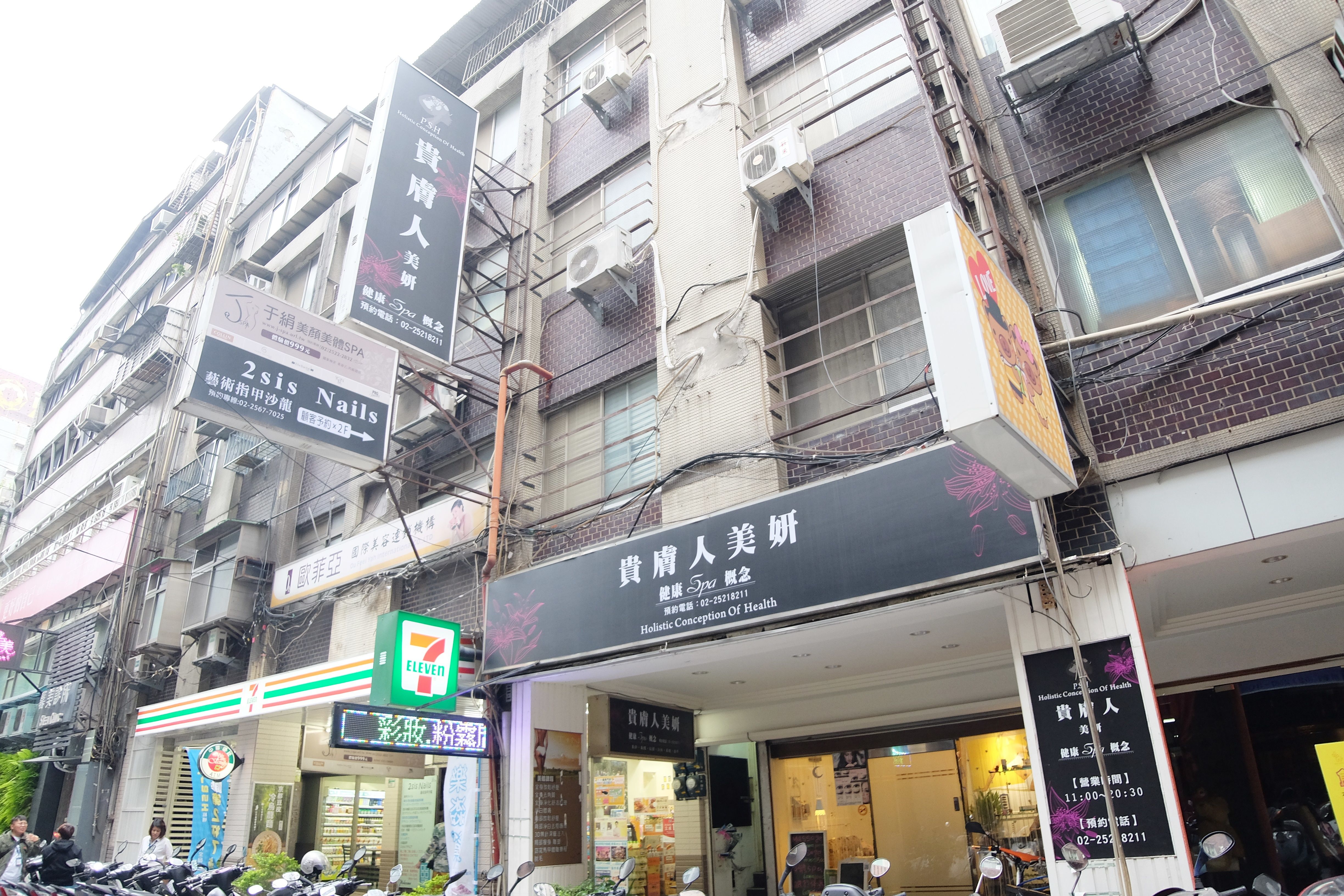 20250816-mqjed