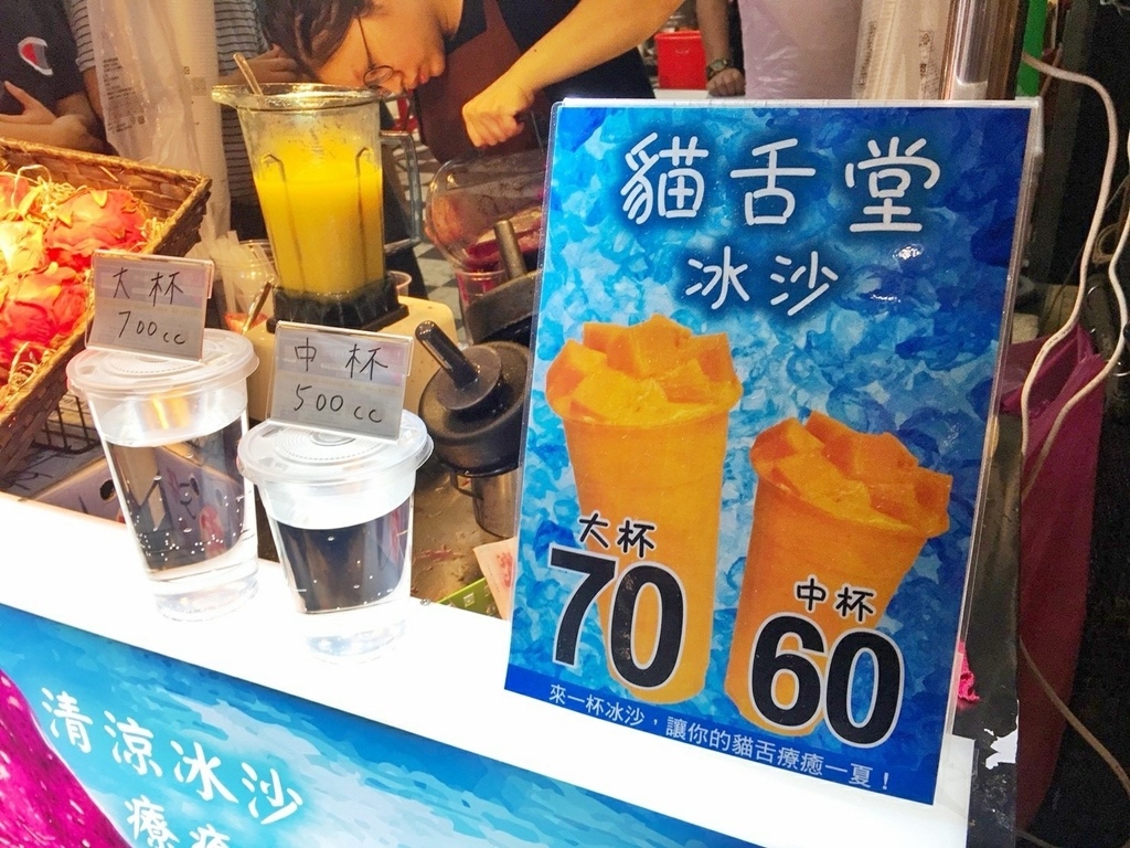 20250816-q9qkg