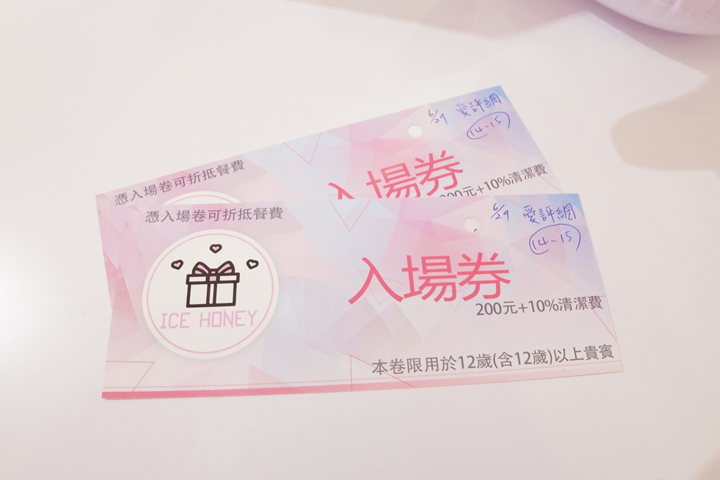 20250816-7jxaw