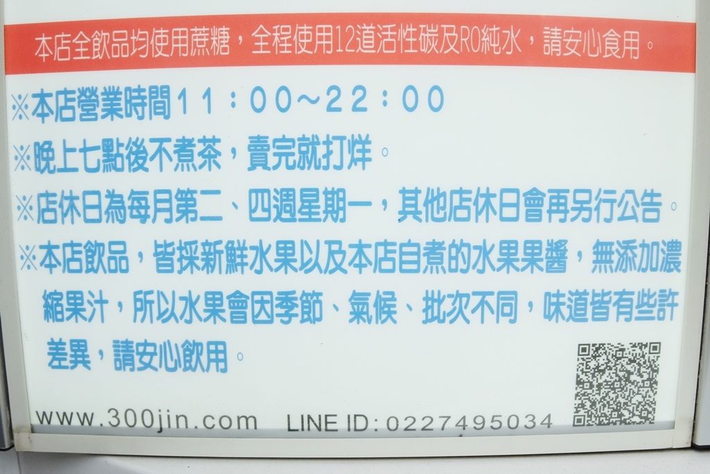 20250816-dwkzb