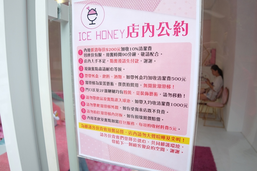 20250816-hl7ql