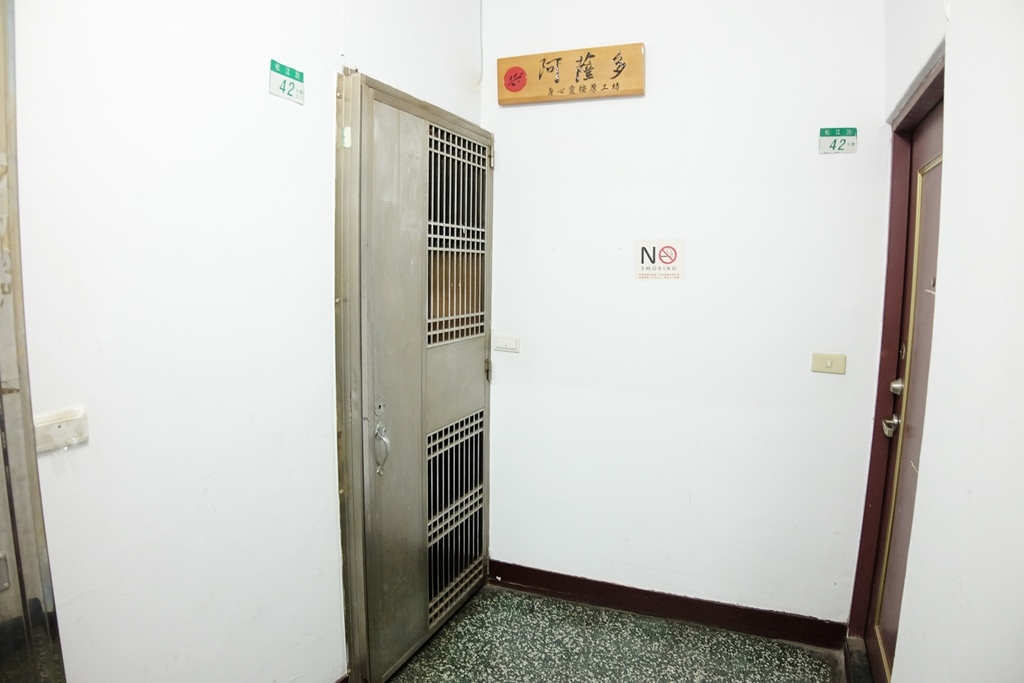 20250816-jc9lg