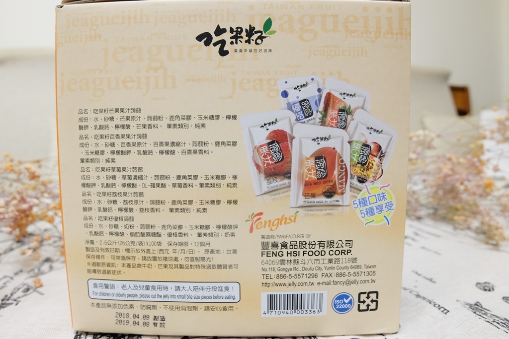 20250816-ur6mt
