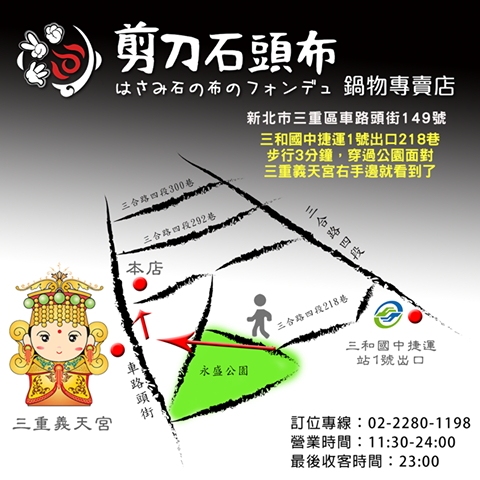 20250816-keyq4