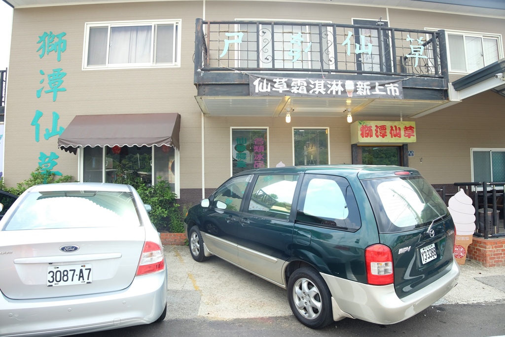 20250816-oza4f