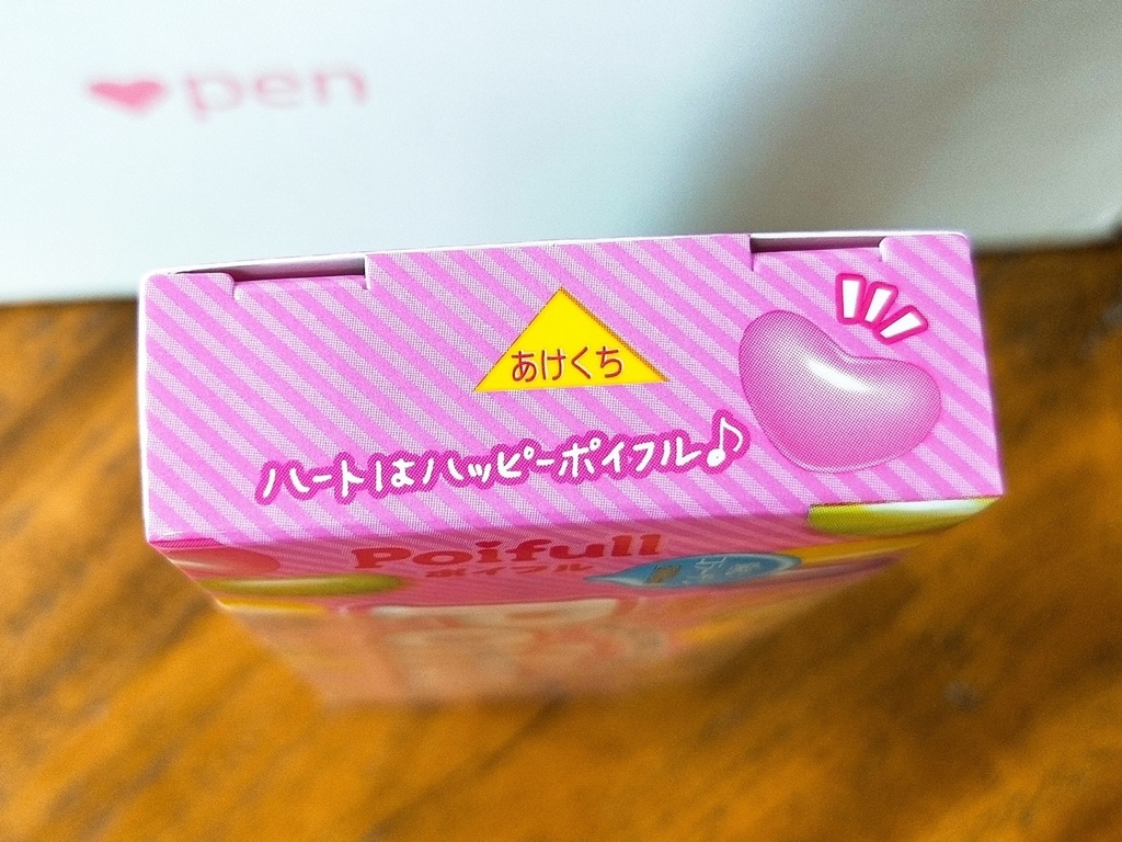 20250816-q8hqx