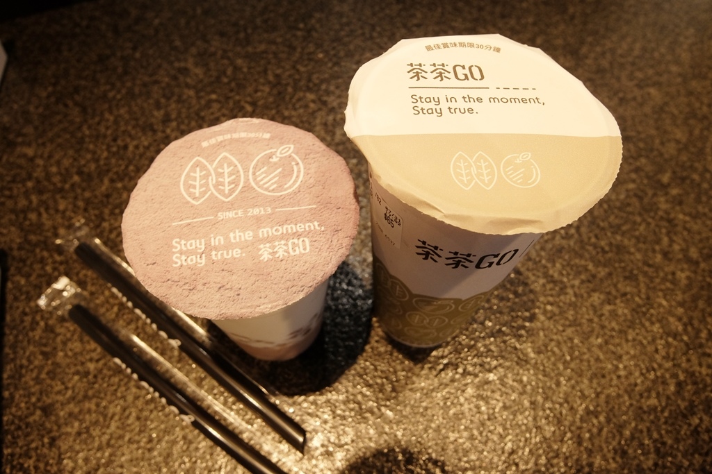 20250816-0wwmx