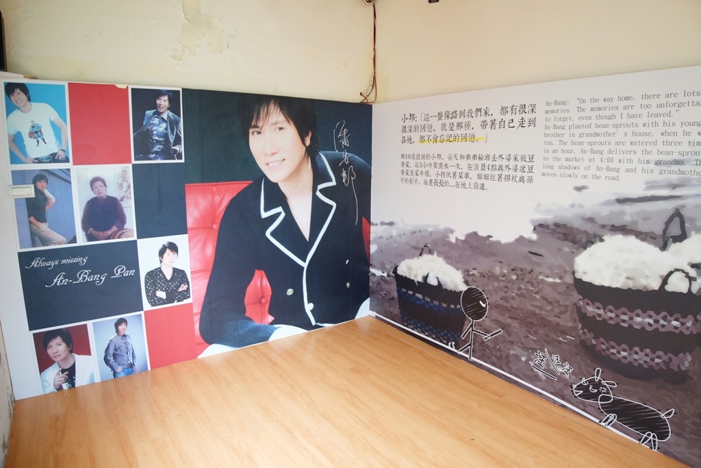 20250816-6ghhj
