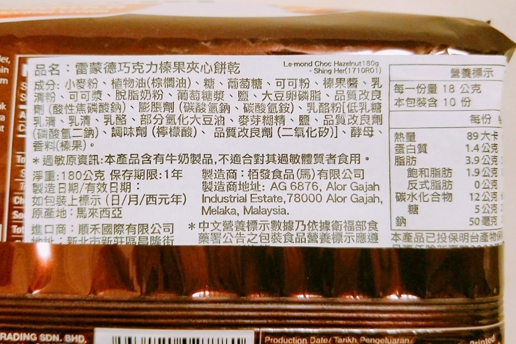 20250816-f7x0e