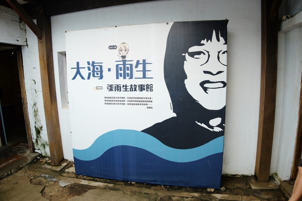 20250816-i88md