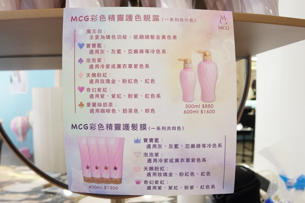 20250816-mf6nq